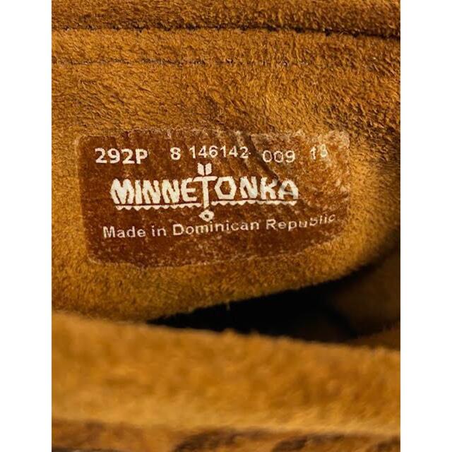 Minnetonka(ミネトンカ)の【新品】 MINETONKA ミネトンカ　フリンジブーツ 21K104 レディースの靴/シューズ(ブーツ)の商品写真