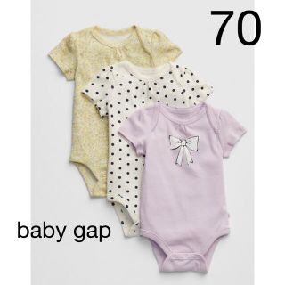 ベビーギャップ(babyGAP)の新品★baby gapロンパース3枚セット70(ロンパース)