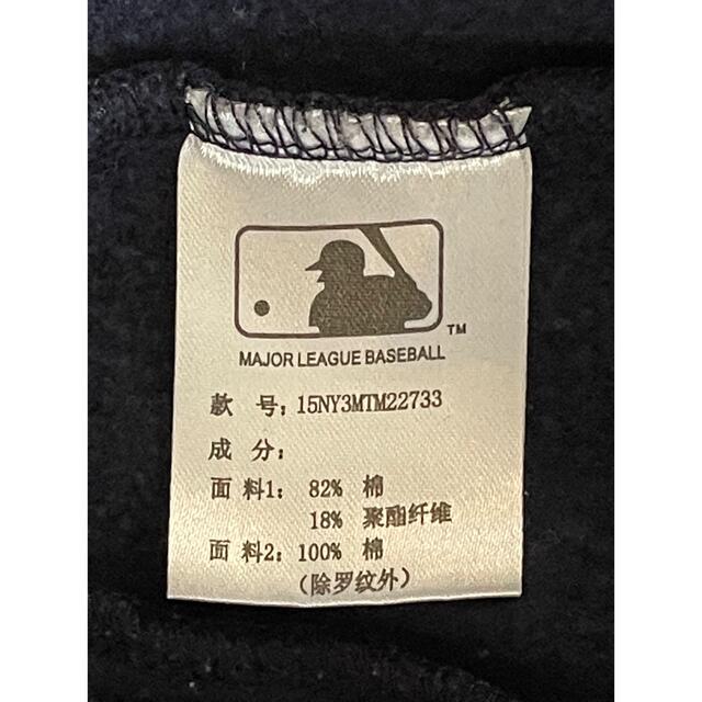 古着 L ネイビー MLB ニューヨーク ヤンキース 刺繍 スタジャン】の