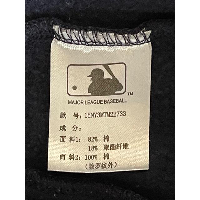 古着 L ネイビー MLB ニューヨーク ヤンキース 刺繍 スタジャン】の通販 by YUISHOPs｜ラクマ