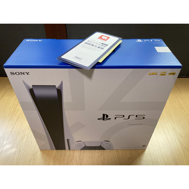 ［新品未使用］SONY PlayStation5 CFI-1100A01