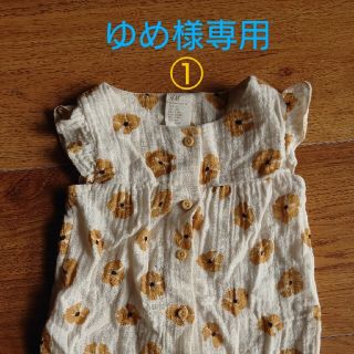 エイチアンドエム(H&M)の【ゆめ様専用】H&M　ロンパース3枚(ロンパース)