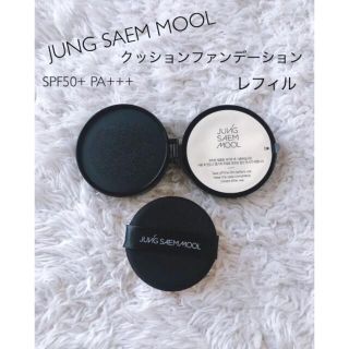 新品ジョンセンムル クッションファンデ レフィル【⠀SPF50+ PA+++ 】(ファンデーション)