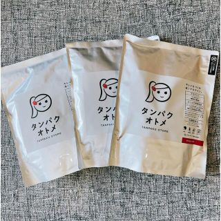 タンパクオトメ プロテイン 博多あまおう いちご味(ダイエット食品)