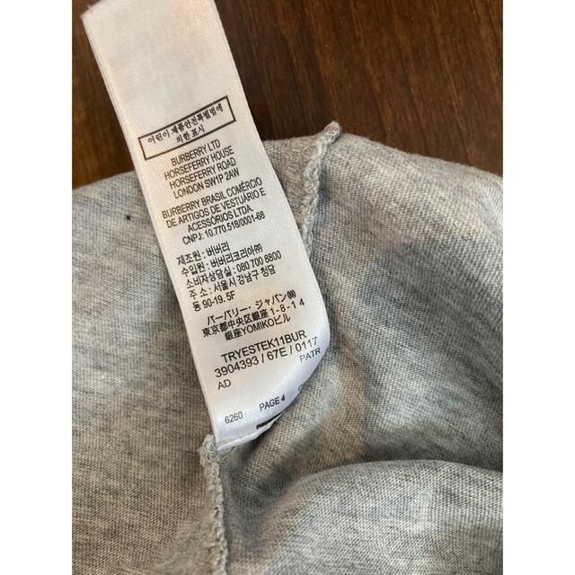 BURBERRY(バーバリー)のBurberry キッズ　Tシャツ　104cm グレー キッズ/ベビー/マタニティのキッズ服男の子用(90cm~)(Tシャツ/カットソー)の商品写真