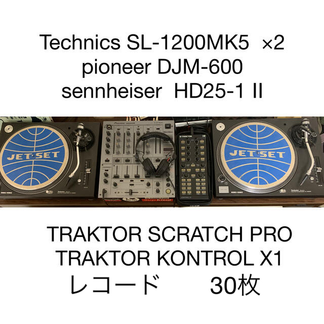 Panasonic(パナソニック)のTechnics SL1200MK-5 SET pepper様　専用 楽器のDJ機器(ターンテーブル)の商品写真