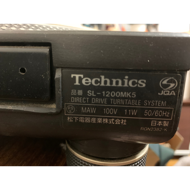 Panasonic(パナソニック)のTechnics SL1200MK-5 SET pepper様　専用 楽器のDJ機器(ターンテーブル)の商品写真