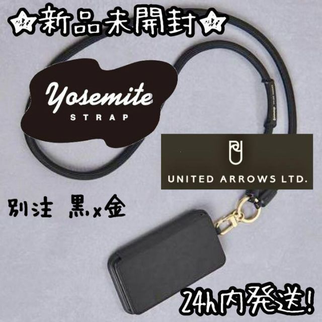 大人気商品 □UNITED - ARROWS別注□ヨセミテストラップ BLACK UNITED ...