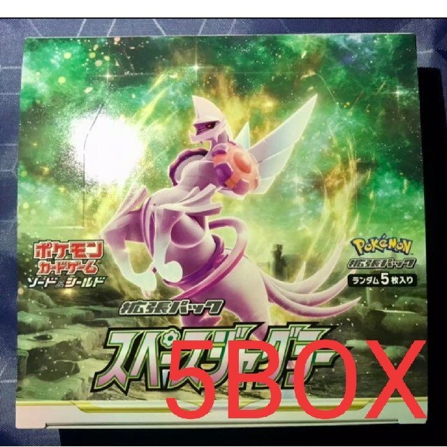 ポケカ PSA8 英語版 2000年 古代ミュウ ancient mew 美品 ポケカ PSA8 英語版 2000年 古代ミュウ ancient mew 美品