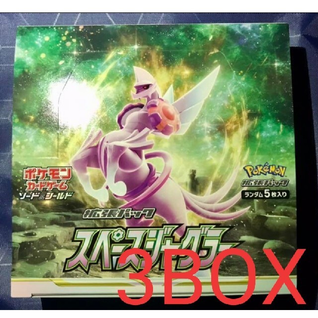 ポケモンカード スペースジャグラー 3BOX