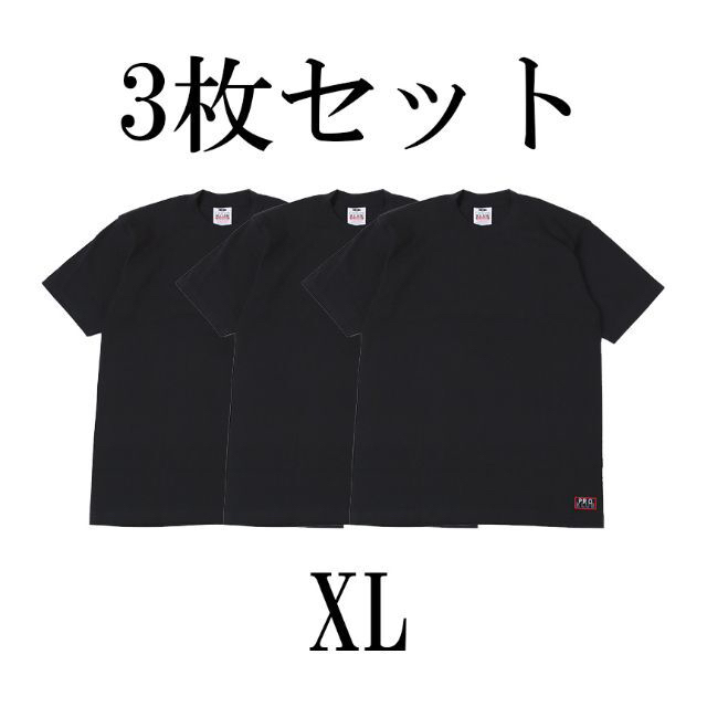 送料込み XL 3枚セット pro club プロクラブ Tシャツ