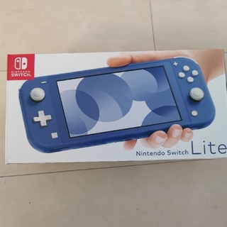 ニンテンドースイッチ(Nintendo Switch)の新品未使用■Switch Lite ニンテンドースイッチライト■ブルー(携帯用ゲーム機本体)