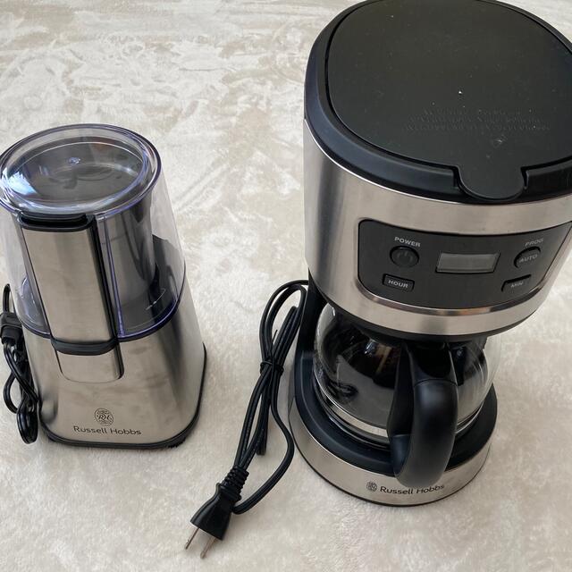 Russell Hobbs コヒーメーカーとコーヒーミル