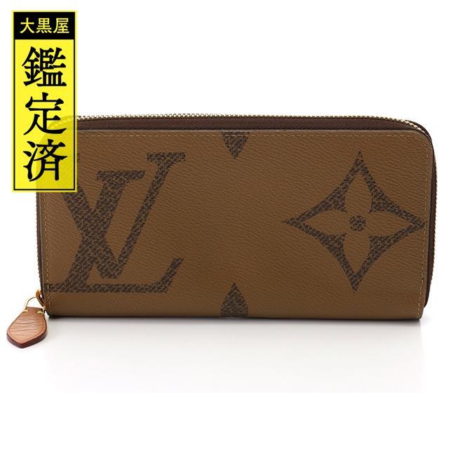超ポイント祭?期間限定】 LOUIS VUITTON - ルイヴィトン ジッピー