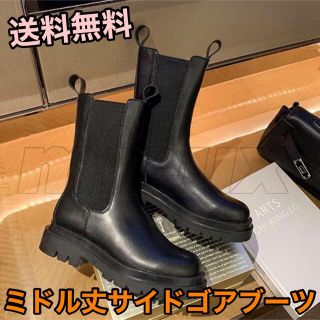 ミドル丈　チェルシーブーツ　サイドゴア　ブーツ　25.0cm(ブーツ)