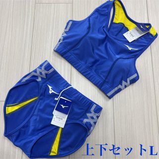 MIZUNO - ミズノ 女子陸上ユニフォーム上下セット Lサイズ Rブルー ...