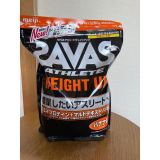 ザバス(SAVAS)のザバス　プロテイン　バナナ味　1260g(プロテイン)