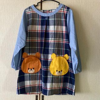 ルル　ロロ　かっぽうぎ(その他)