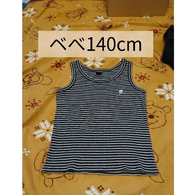 BeBe(ベベ)のべべ☆140cm キッズ/ベビー/マタニティのキッズ服男の子用(90cm~)(Tシャツ/カットソー)の商品写真