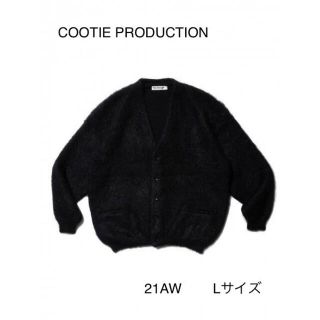 COOTIE - cootie mohair モヘア カーディガン 21AWの通販 by kitajmr's ...