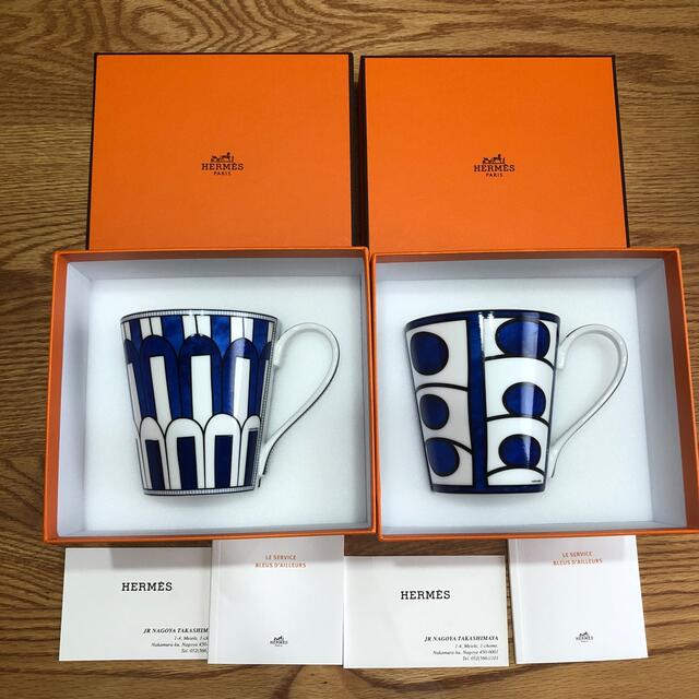 優先配送 Hermes No.3セット 新品未使用 エルメス マグカップ ブルー