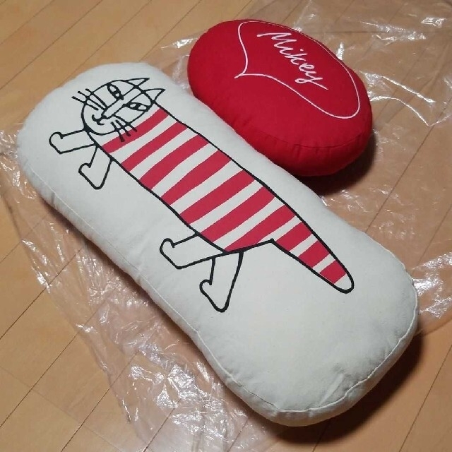 史上一番安い ねこのきもち ふわふわ 抱きクッション