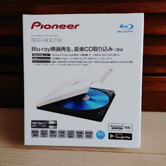 9916円 海外輸入 パイオニア USB3.0対応 ポータブルBDドライブ ブラック BDR-XD07BK