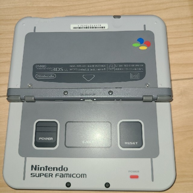 ニンテンドー3DS - 【激レア完品/限定品】Newニンテンドー3DS LL