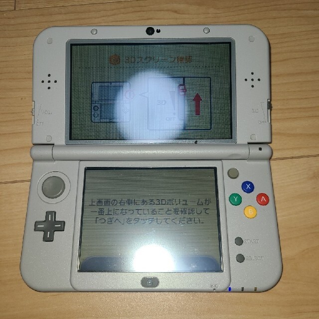 激レア【箱/説ありセット】任天堂　DS/DSLITE/DSILL/3DS