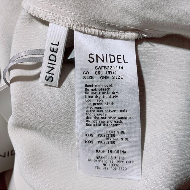 ブランド snidel - SNIDEL♡オーガンシースルーブラウスの通販 by r ...