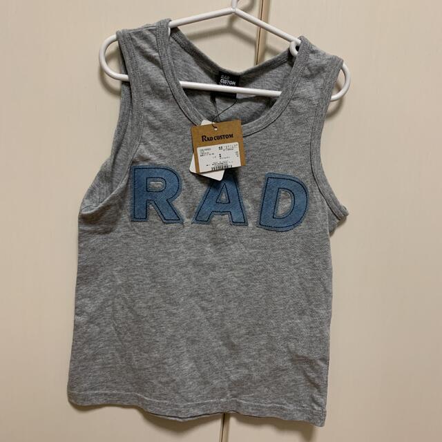 RAD CUSTOM(ラッドカスタム)の新品　130cm RAD  CUSTOM タンクトップ キッズ/ベビー/マタニティのキッズ服男の子用(90cm~)(Tシャツ/カットソー)の商品写真