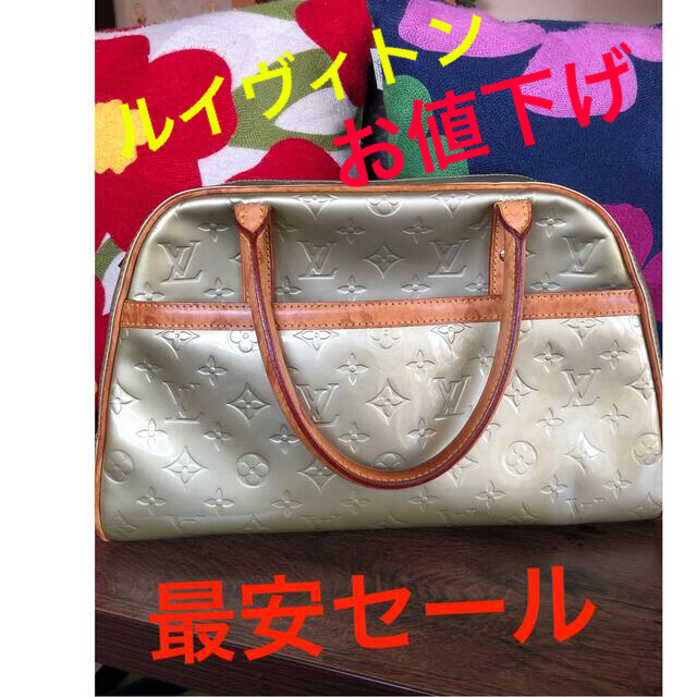 ルイヴィトンヴェルニ正規品❗️最安セール❗️サットン❗️ ルイヴィトンヴェルニ正規品❗️最安セール❗️サットン❗️