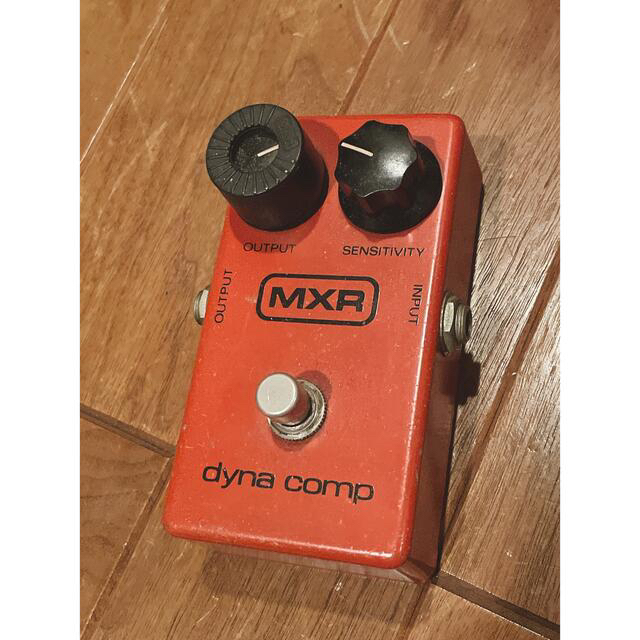 値下げ MXR Dyna comp ダイナコンプ【送料込】エフェクター コンプ