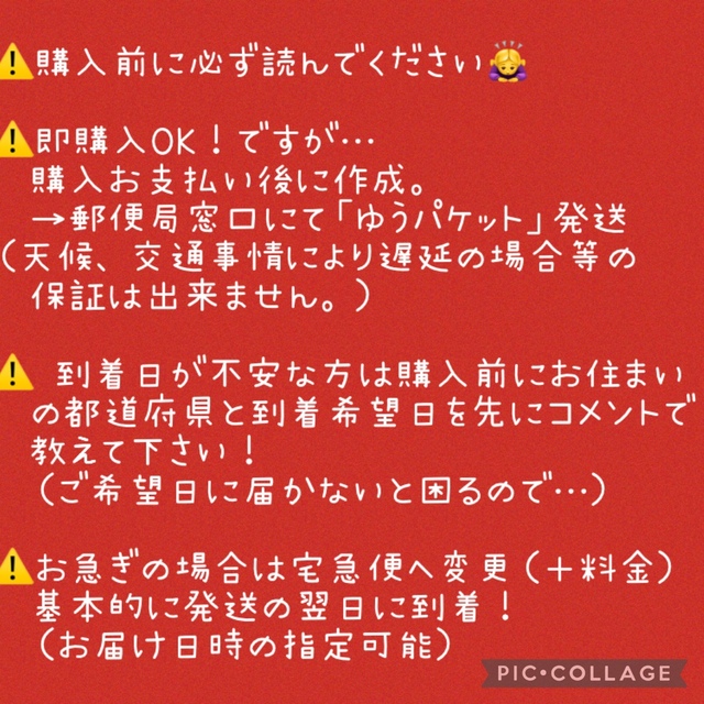 Johnny's(ジャニーズ)のちびたろ様専用☆ファンサうちわ文字 「見えたらOKして」規定内サイズ☆ラミネート エンタメ/ホビーのタレントグッズ(アイドルグッズ)の商品写真