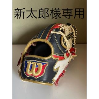 ウィルソン(wilson)の型付済 ウィルソン DUAL 外野手用グローブ　軟式グラブ(グローブ)