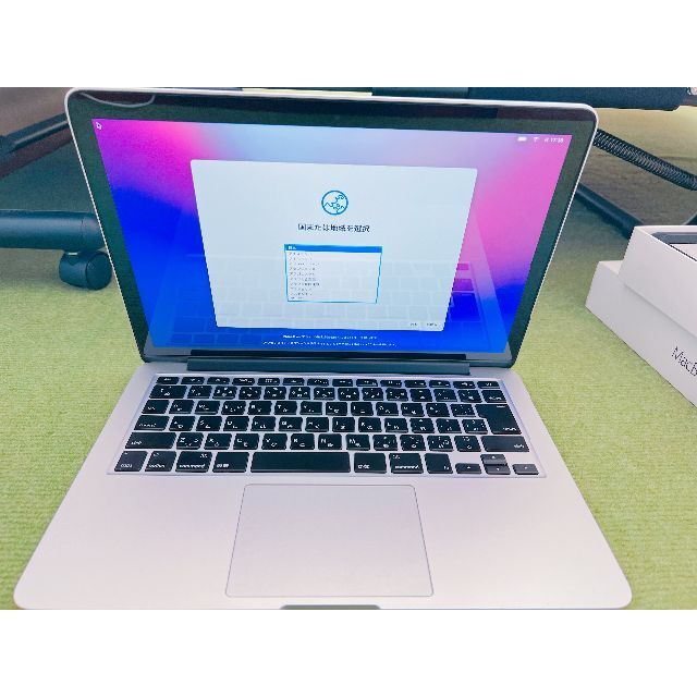 Macbook Pro 13インチ Retina 8GB/SSD128GB