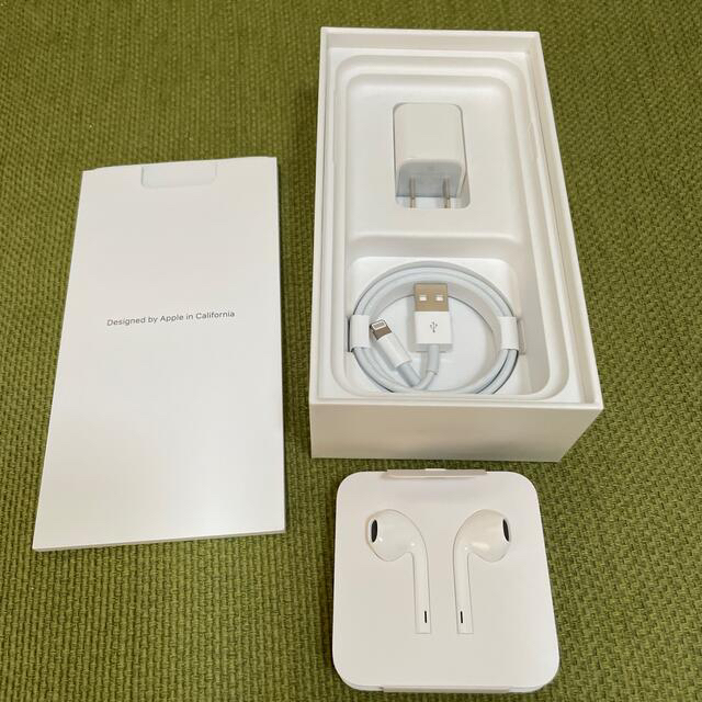 iPhone X シルバー 64GB