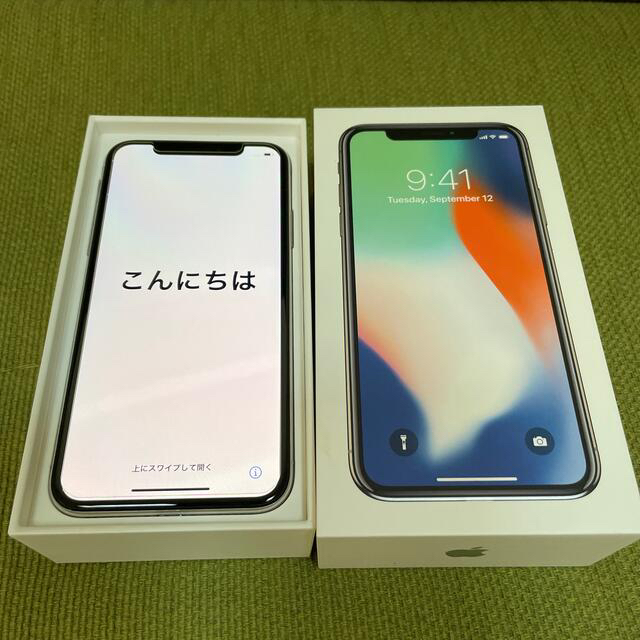 iPhone X シルバー 64GB