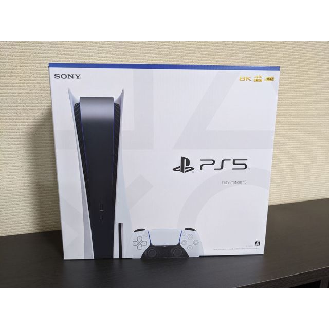 豪華で新しい PlayStation5 本体　通常版 CFI-1100A01 家庭用ゲーム機本体