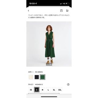 ユニクロ(UNIQLO)の新作ユニクロ リネンブレンドラペルワンピース グリーンS(ロングワンピース/マキシワンピース)