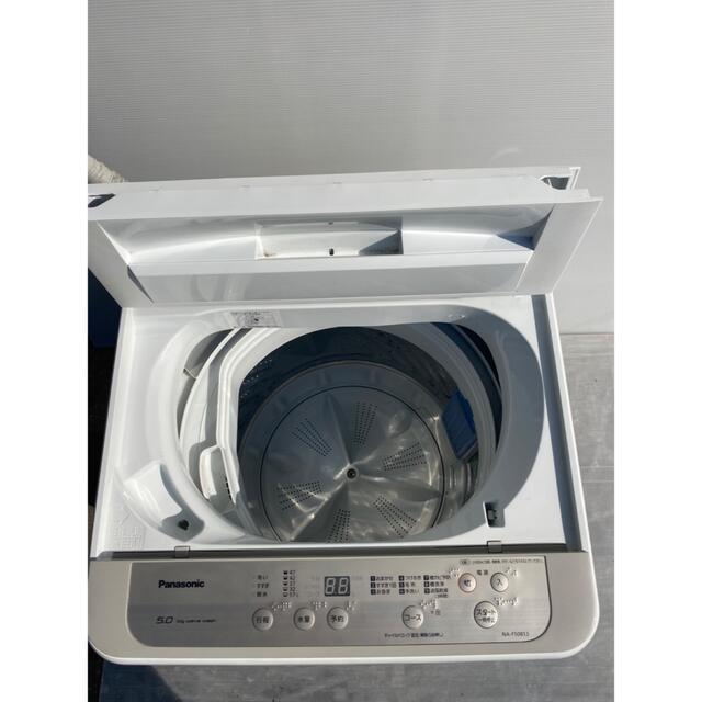 Panasonic(パナソニック)の都内近郊送料無料　設置無料　2020年　パナソニック　洗濯機　5キロ スマホ/家電/カメラの生活家電(洗濯機)の商品写真