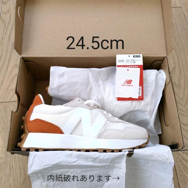 超特価】 24.5cm WS327 RA New 靴/シューズ Balance Kokunai Hassou