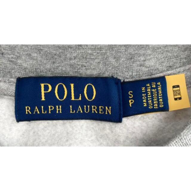 POLO RALPH LAUREN(ポロラルフローレン)のPoloRalphLauren❤︎ポロベア❤︎トレーナー❤︎極美品❤︎レア品 レディースのトップス(トレーナー/スウェット)の商品写真