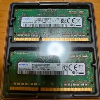 サムスン(SAMSUNG)のSAMSUNG サムスン PC メモリ 4GB 2枚(PCパーツ)