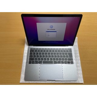 Apple アップル Macbook Pro 13 MPXT2J/A A1708