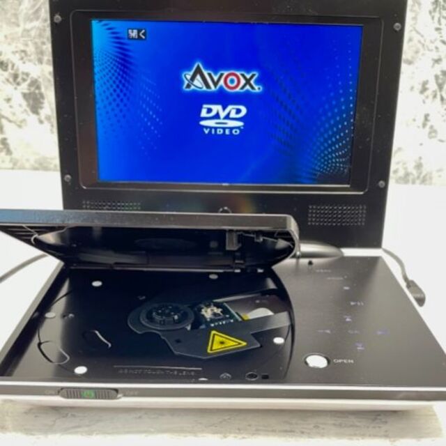 AVOX 7型ポータブルDVDプレーヤー ADP-702AW リモコン/箱付き スマホ/家電/カメラのテレビ/映像機器(DVDプレーヤー)の商品写真