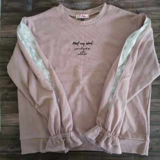 ピンクラテ(PINK-latte)のピンクラテ 袖スリット トップス(Tシャツ/カットソー)