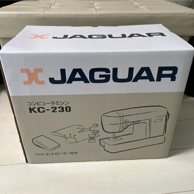 Jaguar(ジャガー)のジャガー　JAGUAR コンピュータミシン　KC-230 コンピューター スマホ/家電/カメラの生活家電(その他)の商品写真