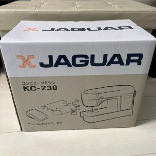 ジャガー(Jaguar)のジャガー　JAGUAR コンピュータミシン　KC-230 コンピューター(その他)