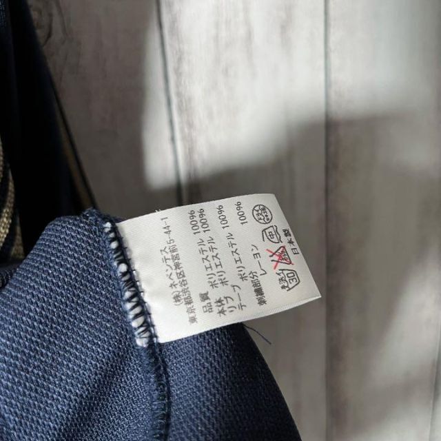 【極美品 即完売】ニードルス 刺繍 パピヨン トラック ジャケット 紺